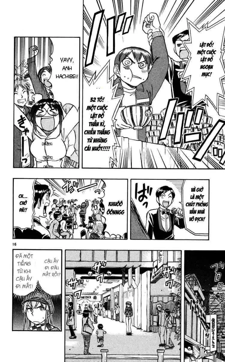 Ai Kora Chapter 70 - 17