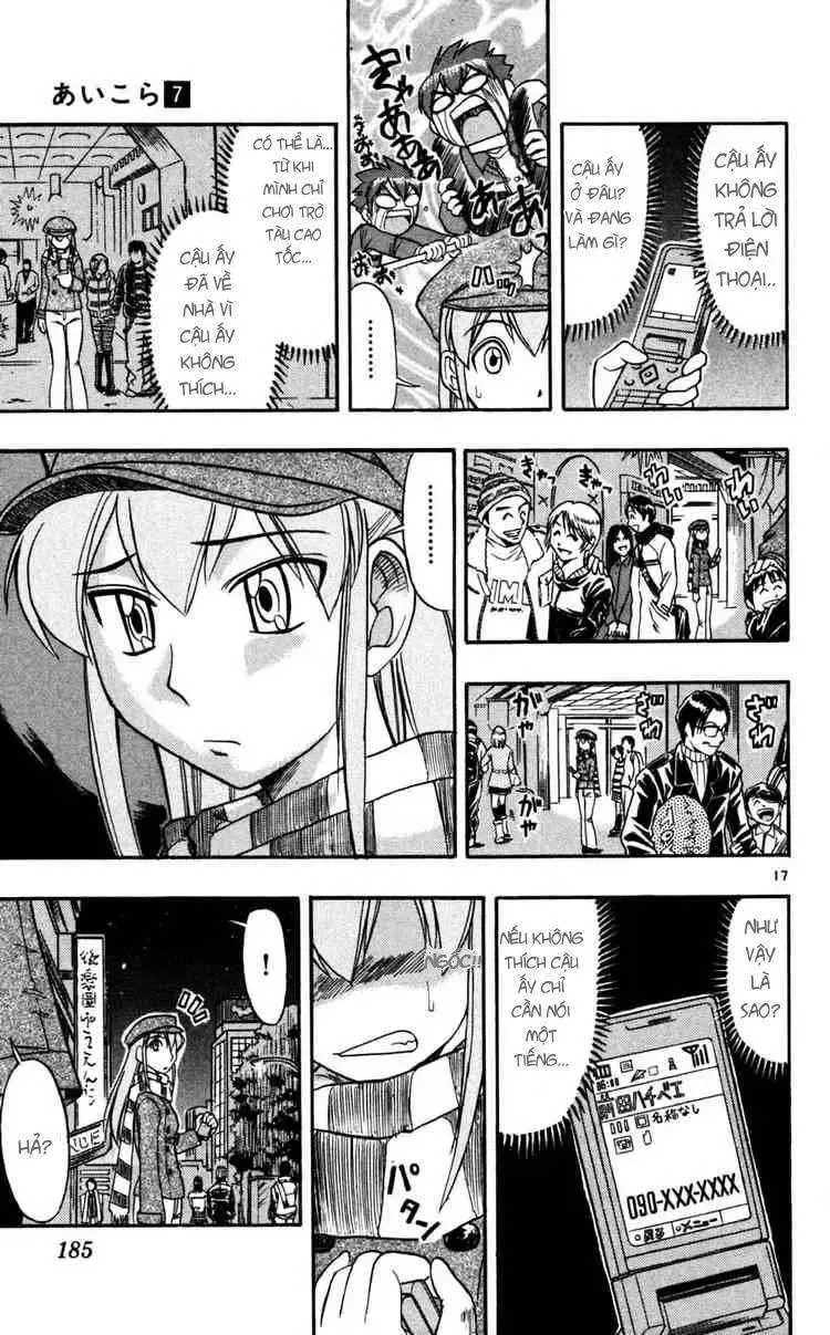 Ai Kora Chapter 70 - 18