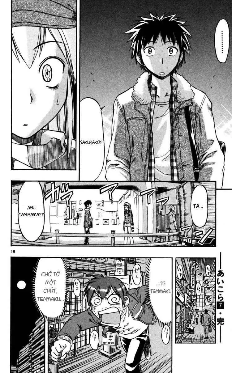 Ai Kora Chapter 70 - 19