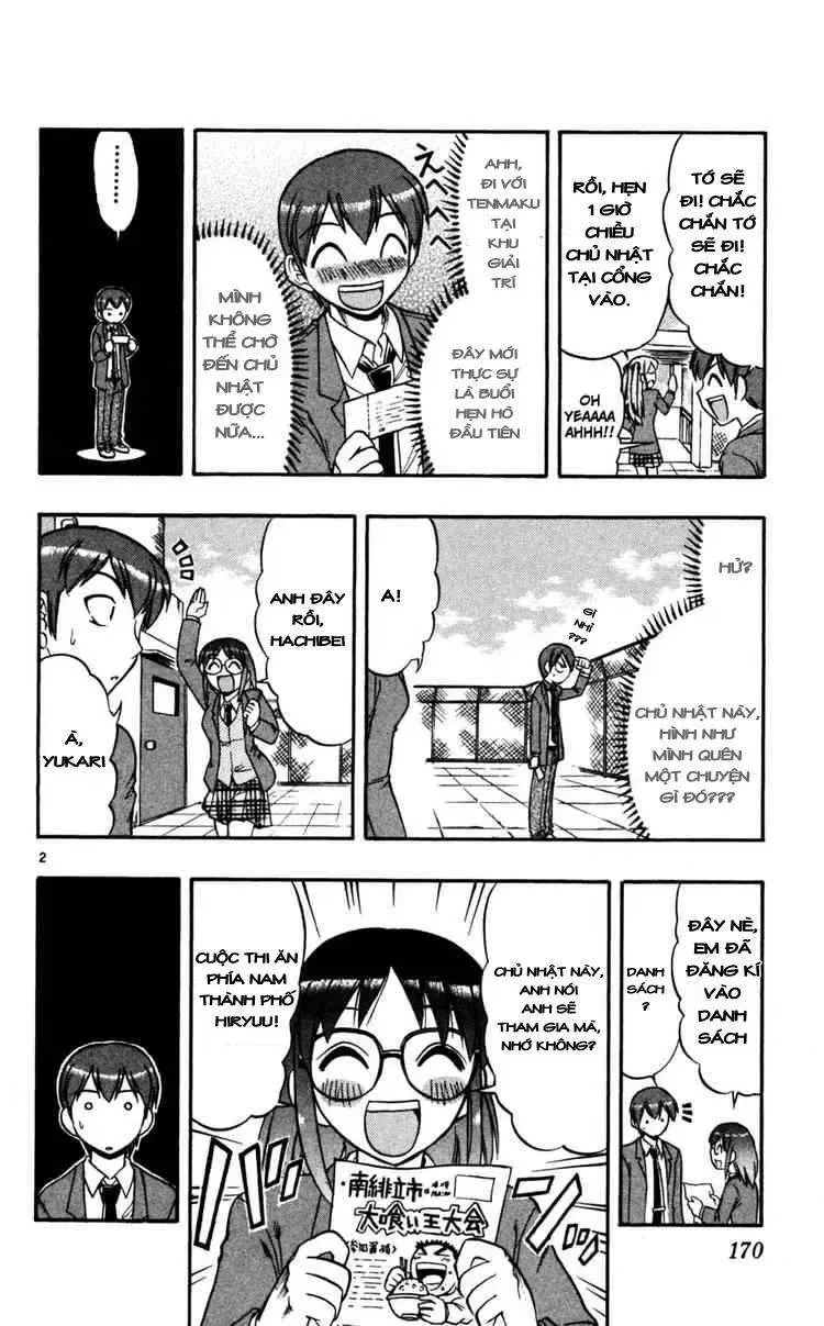 Ai Kora Chapter 70 - 3