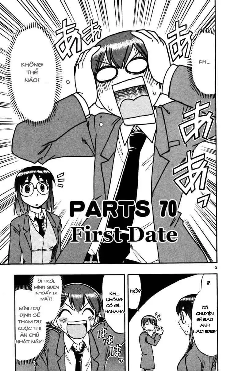 Ai Kora Chapter 70 - 4