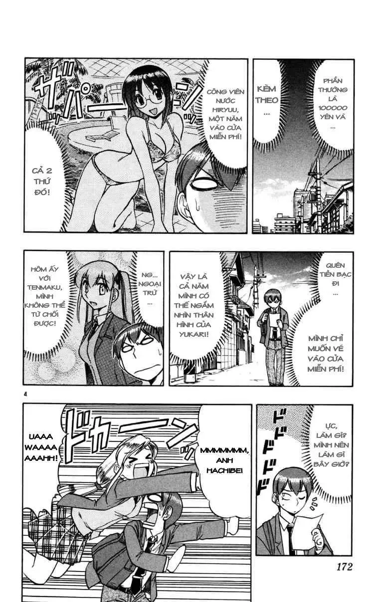 Ai Kora Chapter 70 - 5