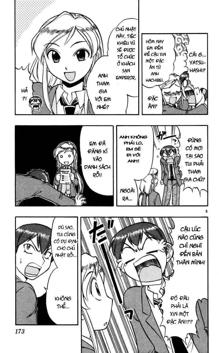 Ai Kora Chapter 70 - 6