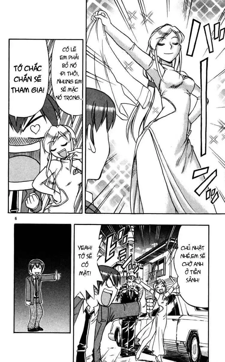 Ai Kora Chapter 70 - 7