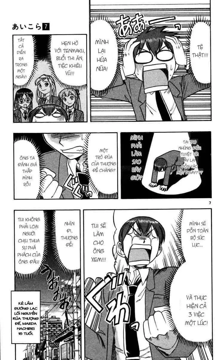 Ai Kora Chapter 70 - 8