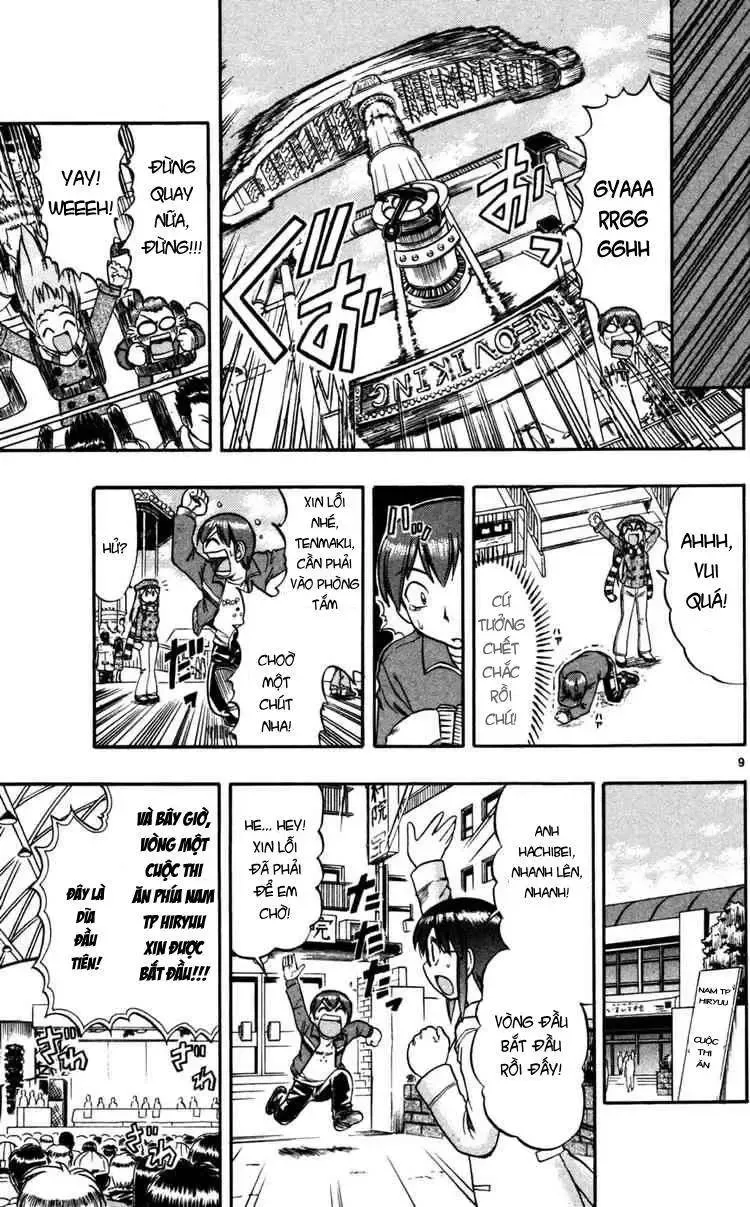 Ai Kora Chapter 70 - 10