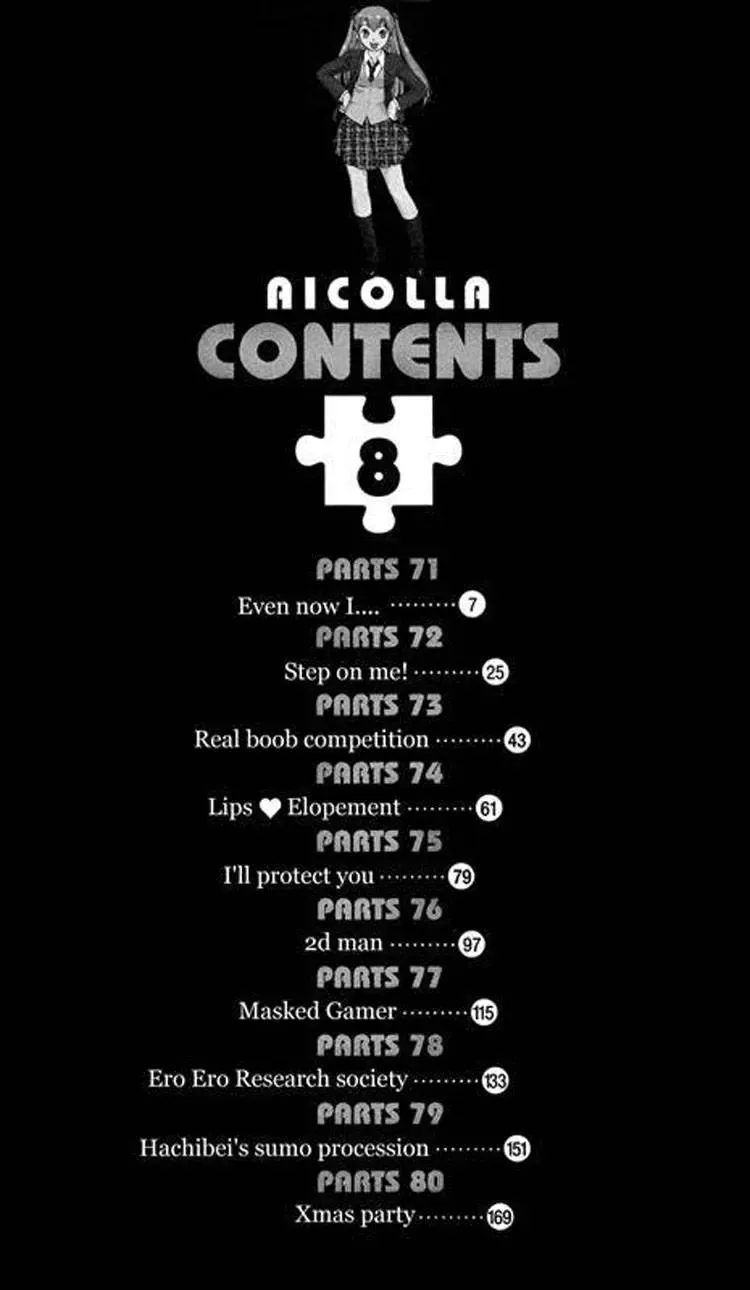 Ai Kora Chapter 71 - 2