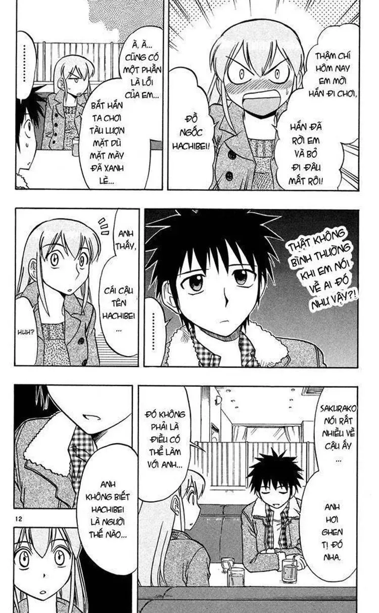 Ai Kora Chapter 71 - 14