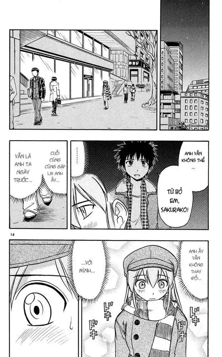 Ai Kora Chapter 71 - 16