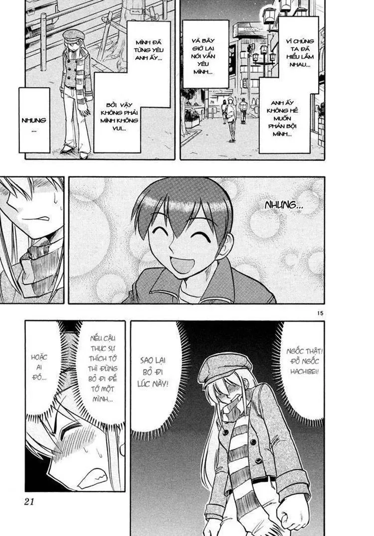 Ai Kora Chapter 71 - 17