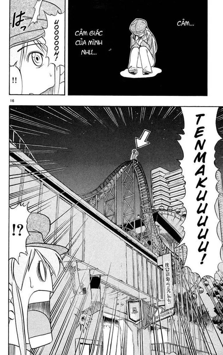 Ai Kora Chapter 71 - 18