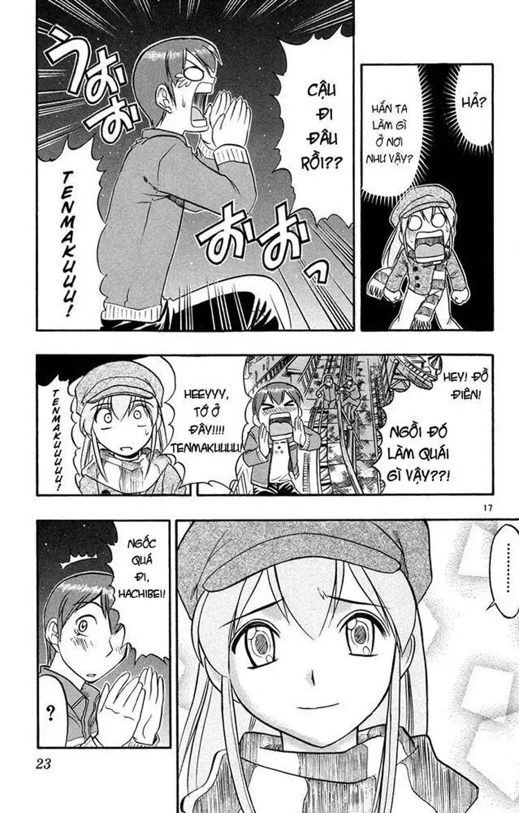 Ai Kora Chapter 71 - 19