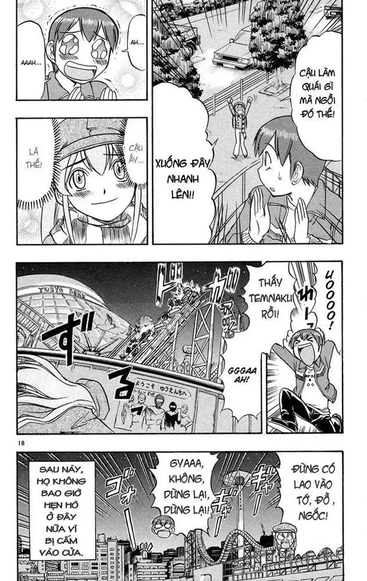 Ai Kora Chapter 71 - 20