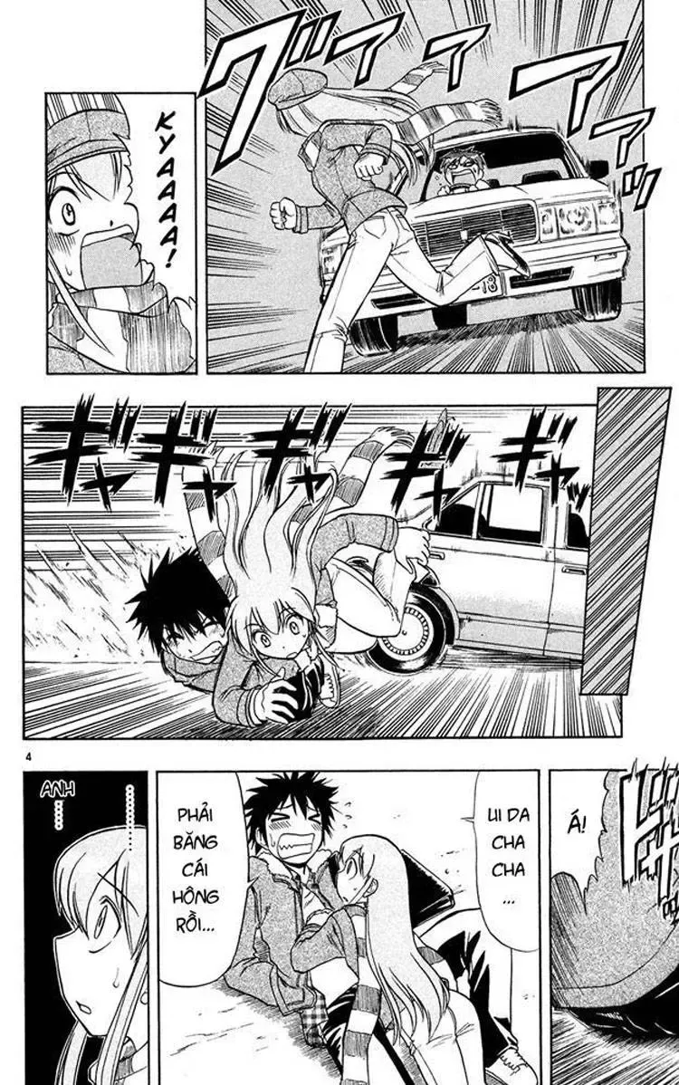 Ai Kora Chapter 71 - 6