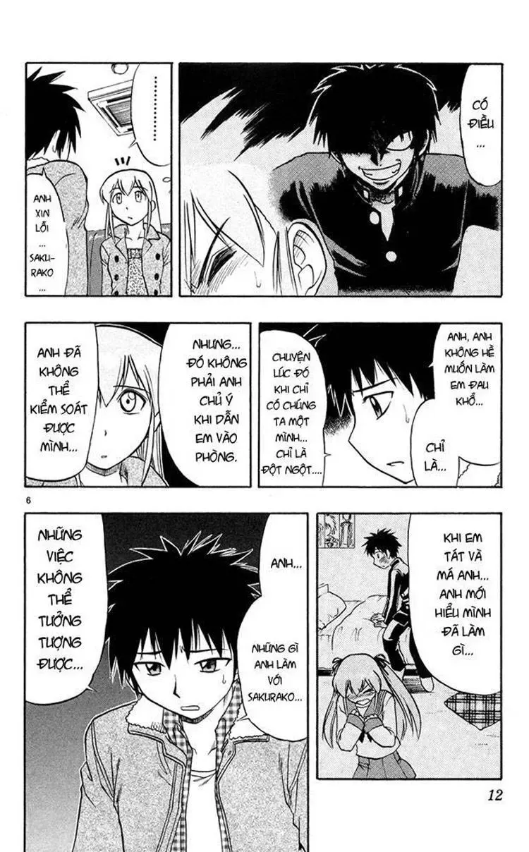 Ai Kora Chapter 71 - 8