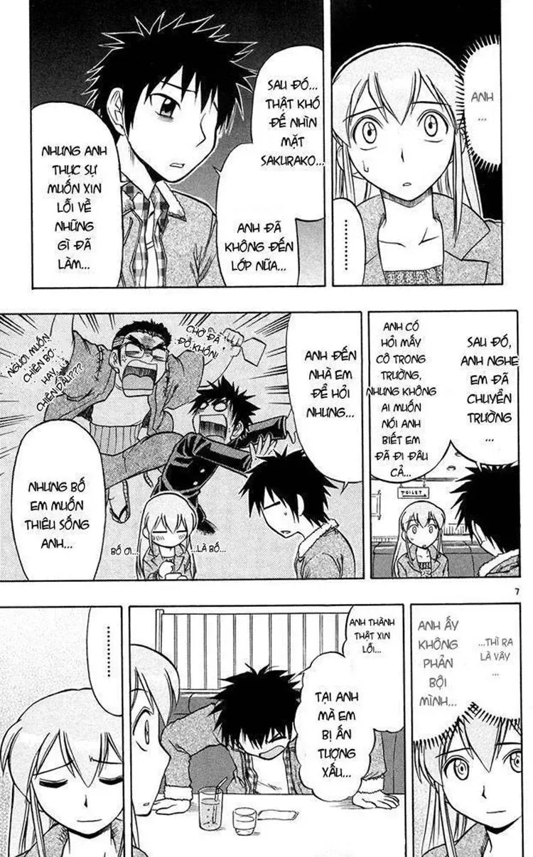 Ai Kora Chapter 71 - 9