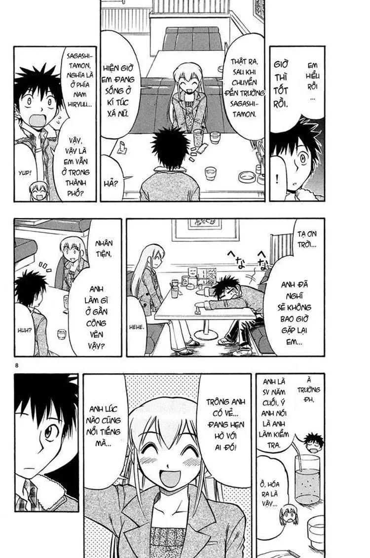 Ai Kora Chapter 71 - 10