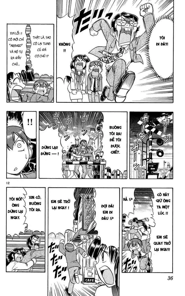 Ai Kora Chapter 72 - 13