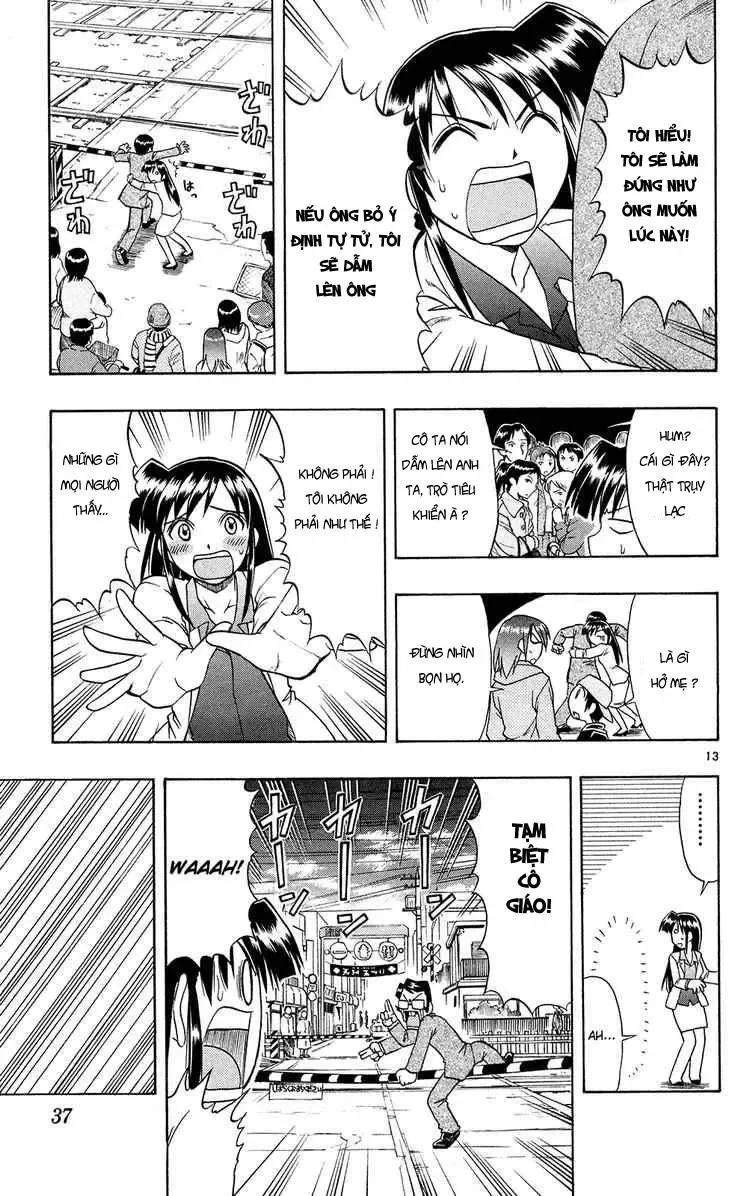 Ai Kora Chapter 72 - 14