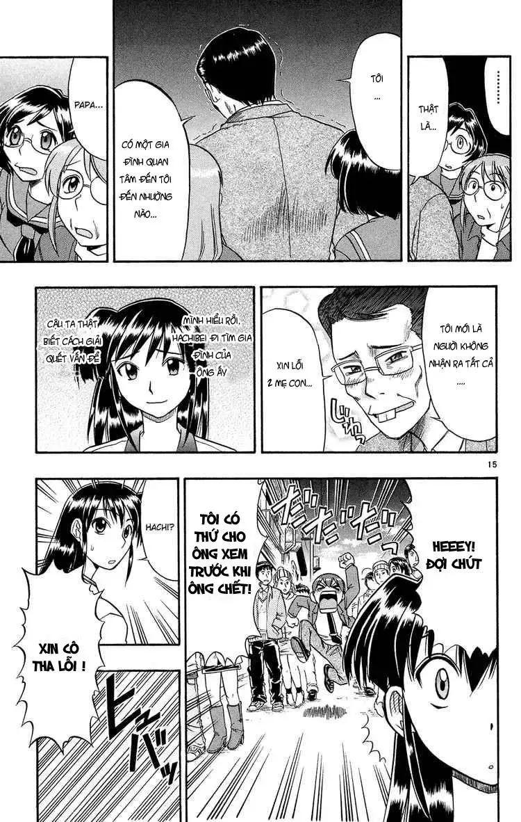 Ai Kora Chapter 72 - 16