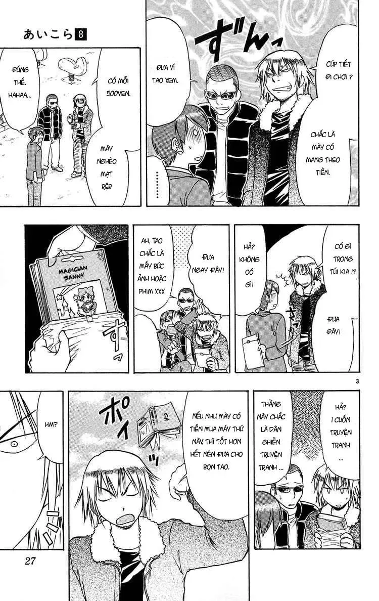 Ai Kora Chapter 72 - 4