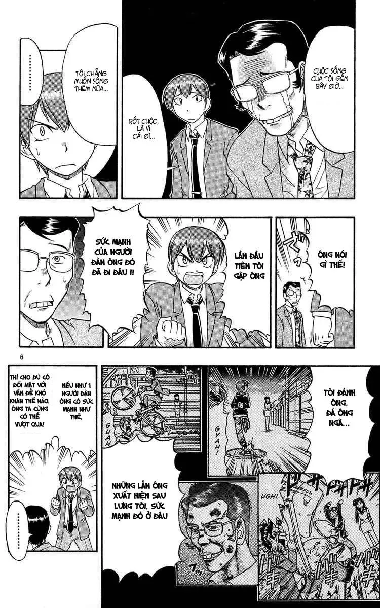 Ai Kora Chapter 72 - 7