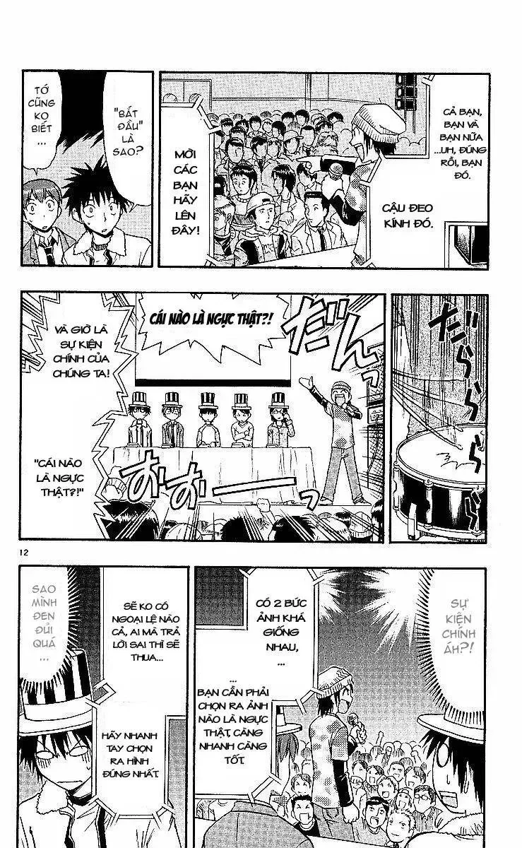 Ai Kora Chapter 73 - 13