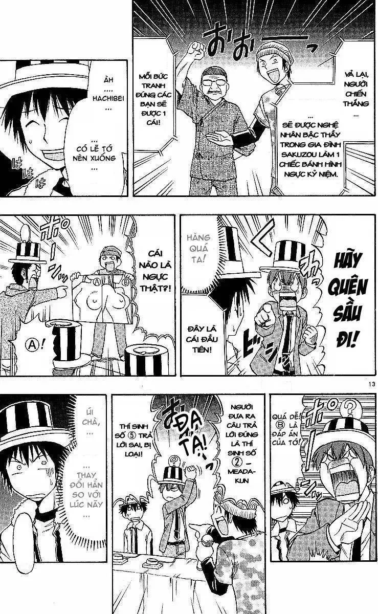 Ai Kora Chapter 73 - 14