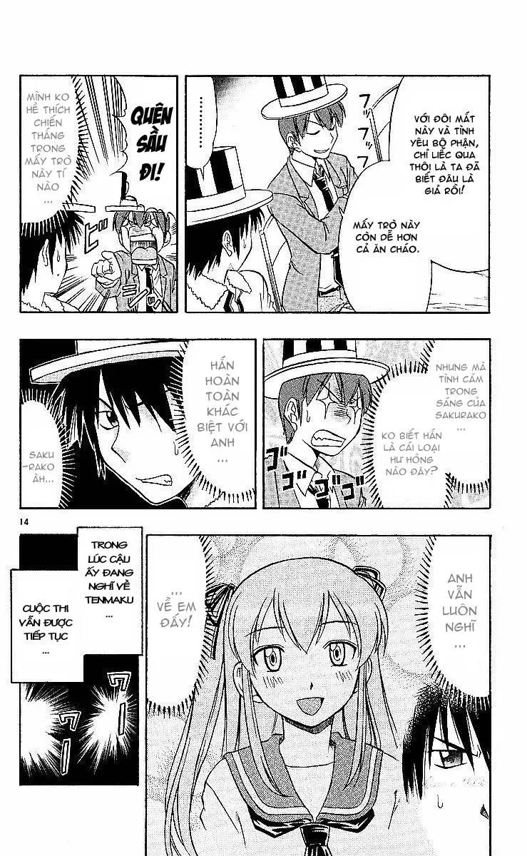 Ai Kora Chapter 73 - 15