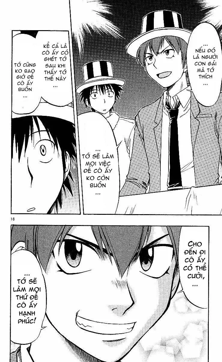 Ai Kora Chapter 73 - 17