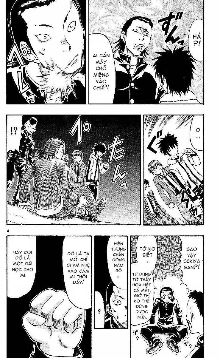 Ai Kora Chapter 73 - 5