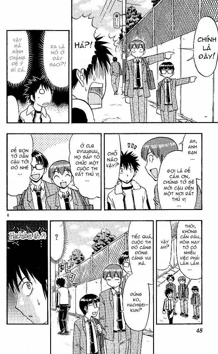 Ai Kora Chapter 73 - 7