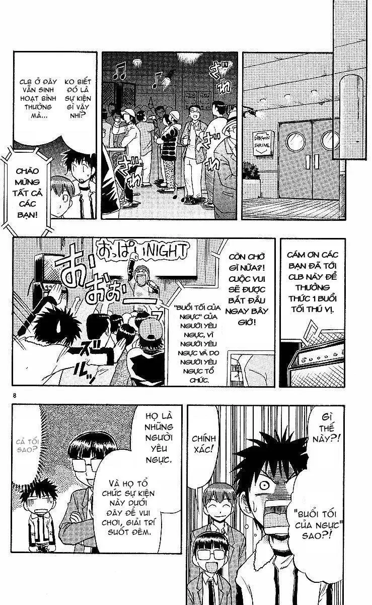 Ai Kora Chapter 73 - 9