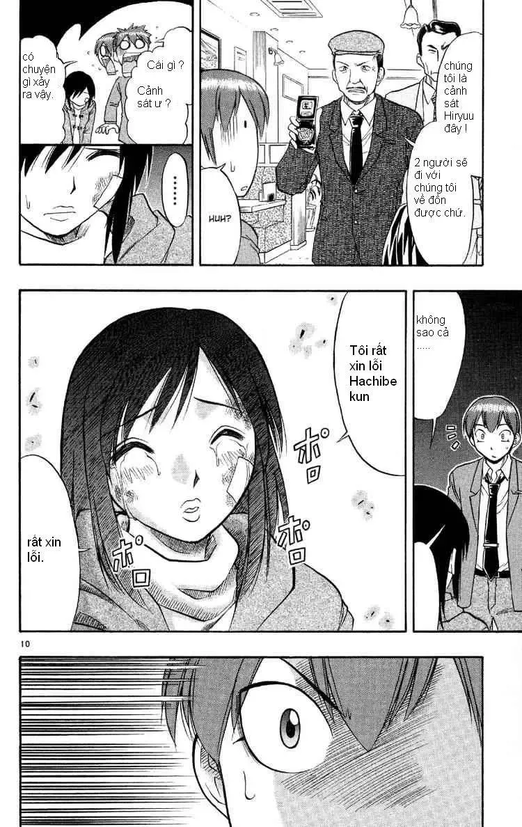 Ai Kora Chapter 74 - 11