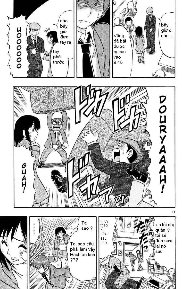 Ai Kora Chapter 74 - 12