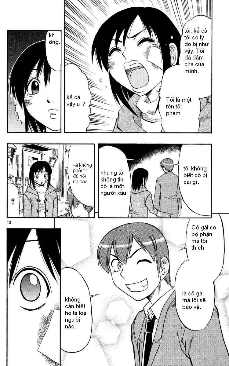 Ai Kora Chapter 74 - 13