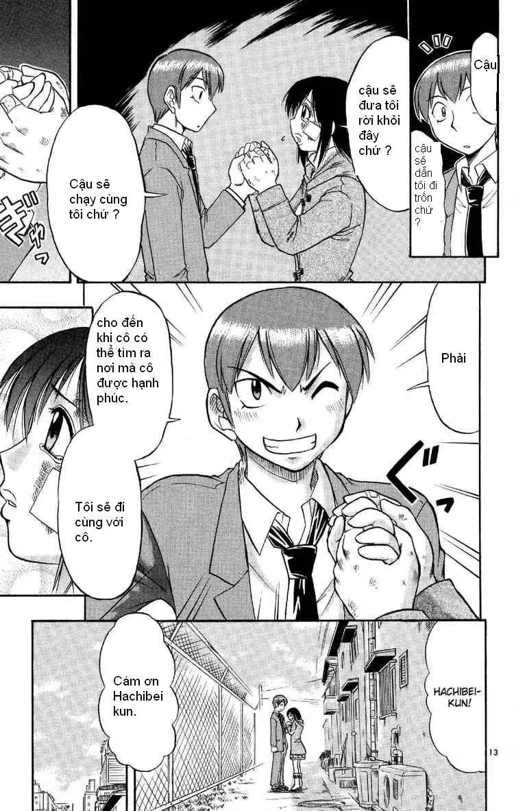 Ai Kora Chapter 74 - 14