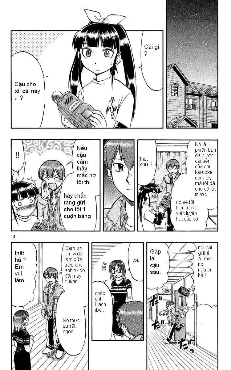 Ai Kora Chapter 74 - 15