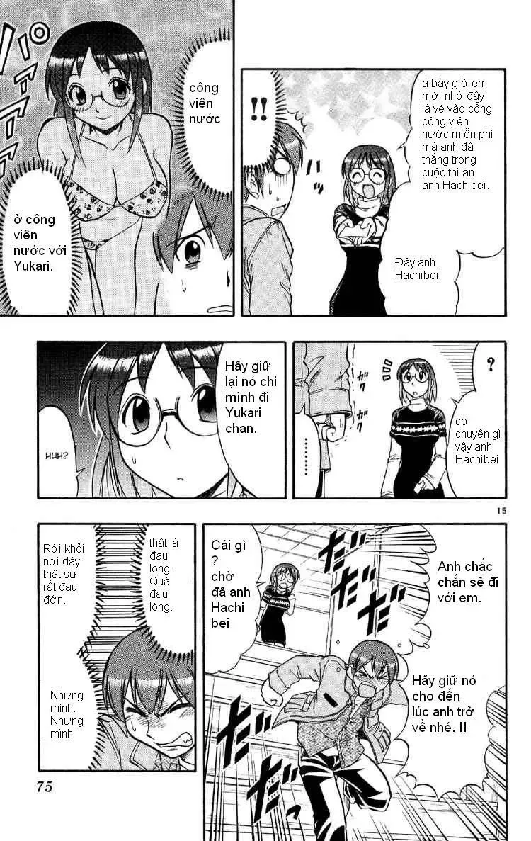 Ai Kora Chapter 74 - 16