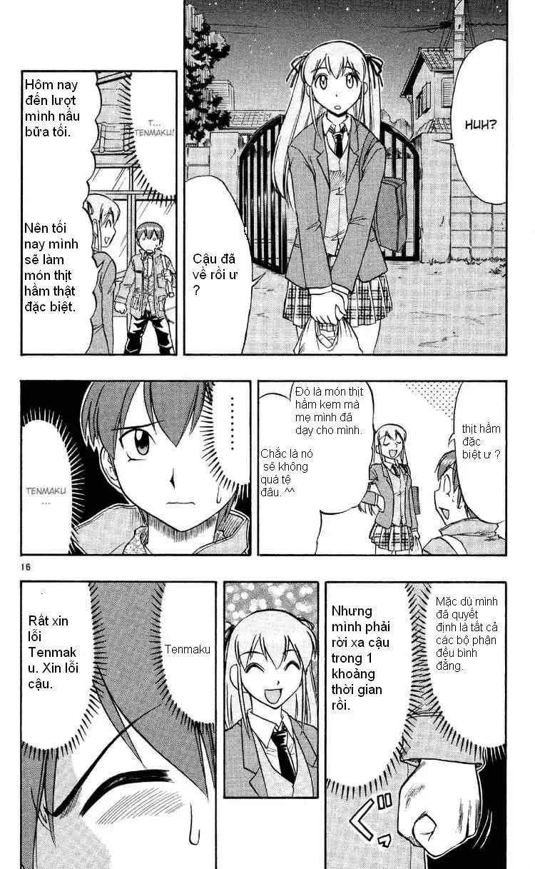 Ai Kora Chapter 74 - 17