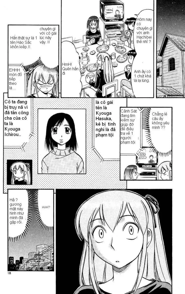 Ai Kora Chapter 74 - 19