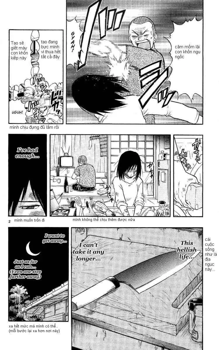 Ai Kora Chapter 74 - 3