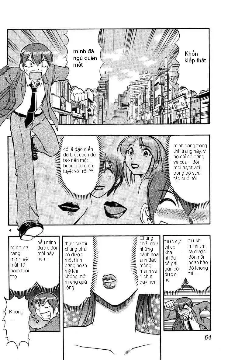 Ai Kora Chapter 74 - 5