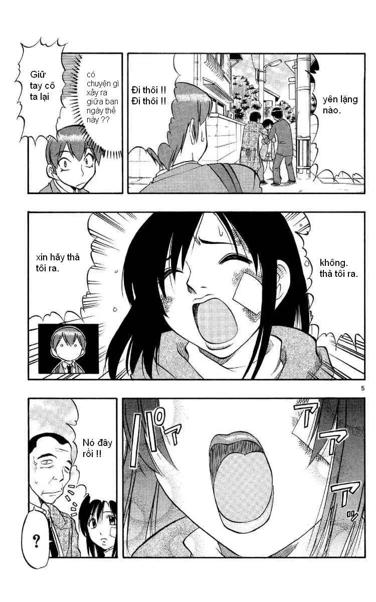 Ai Kora Chapter 74 - 6