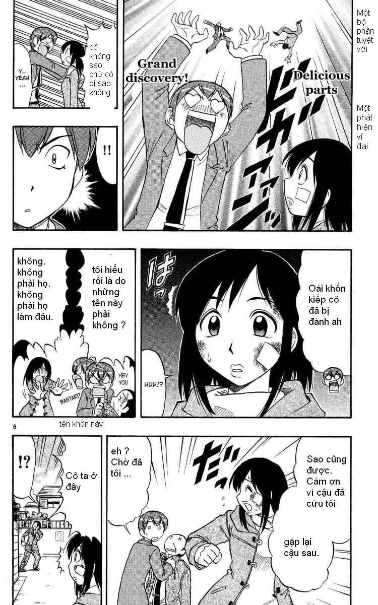 Ai Kora Chapter 74 - 7