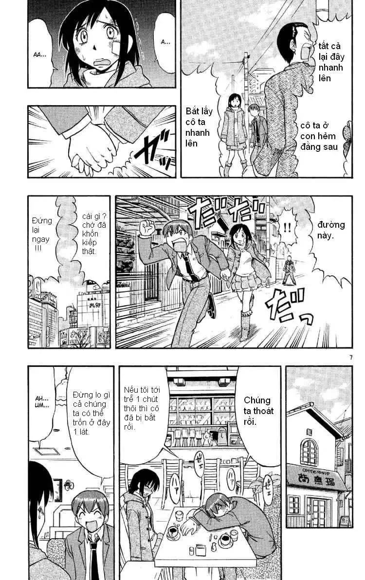 Ai Kora Chapter 74 - 8