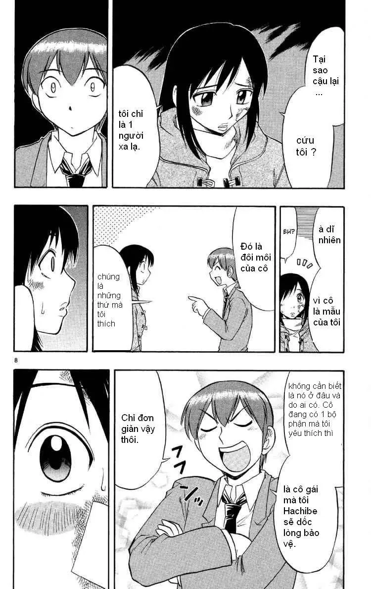 Ai Kora Chapter 74 - 9