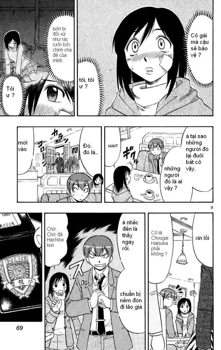 Ai Kora Chapter 74 - 10