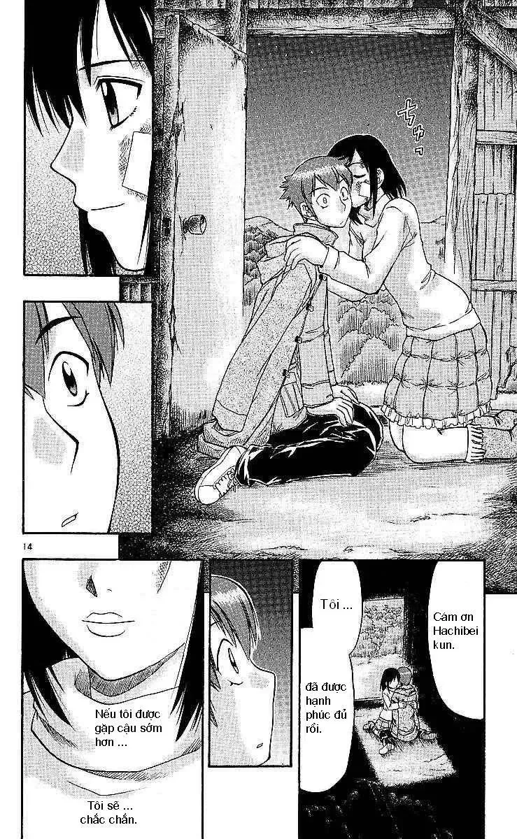 Ai Kora Chapter 75 - 15