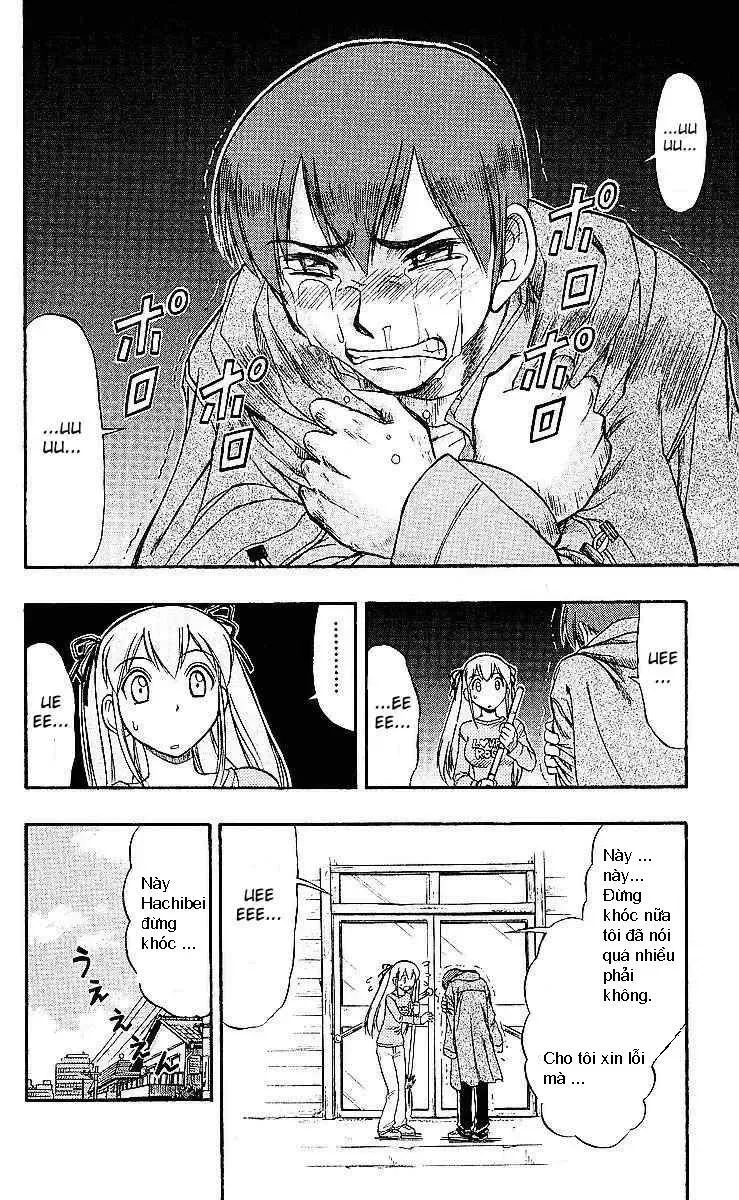 Ai Kora Chapter 75 - 19